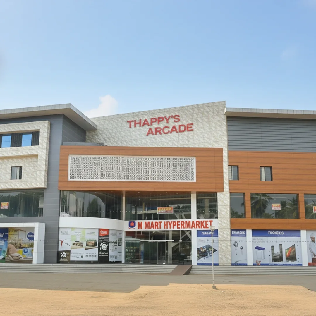 Thappy's Arcade